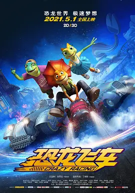 国产福利视频一区二区微拍