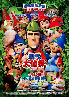 手机看片精品高清国产日韩