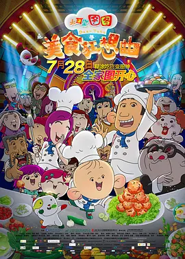 亚州无毛