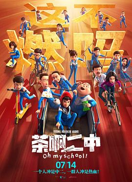 91麻豆精品一二三区在线