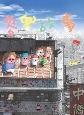 日韩电影一区二区