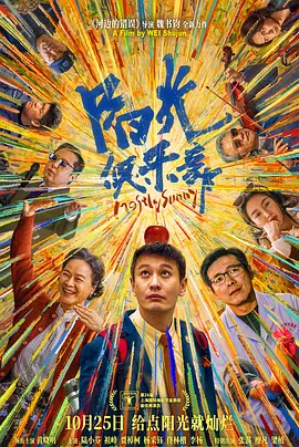 国产精品无毛