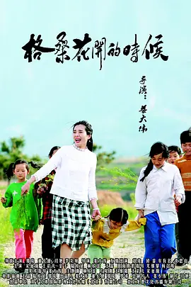 91免费精品国自产拍在线不卡