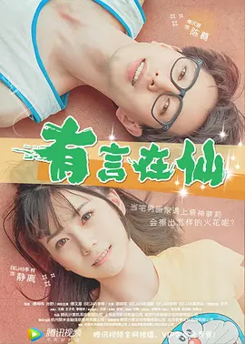久久免费视频精品