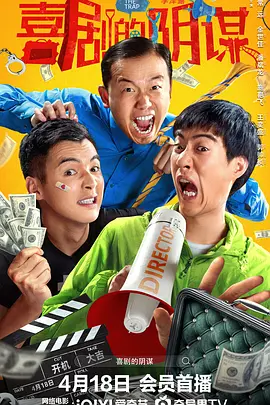 亚洲国产激情一区二区三区