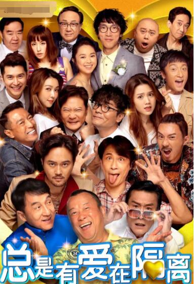 中国spinking实践视频2
