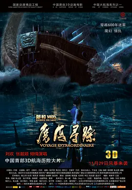 亚洲国产福利