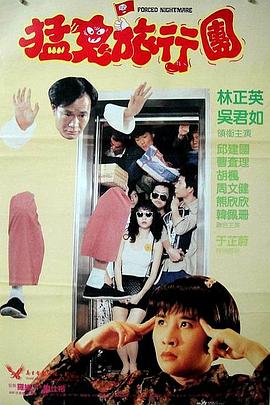 久久天天综合