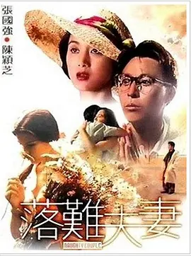 99久久精品久久久