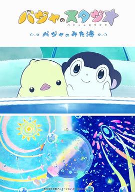 国产第一页无线好源