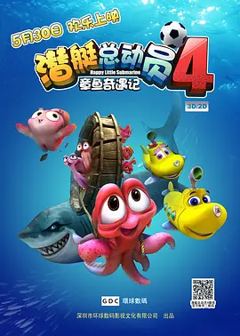 国产黄色片在线免费观看