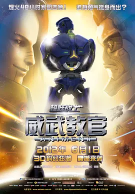 国产精品免费_区二区三区观看