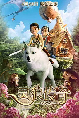 精品欧美一区二区三区免费观看