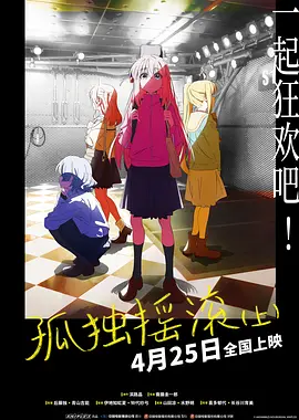免费av在线网站