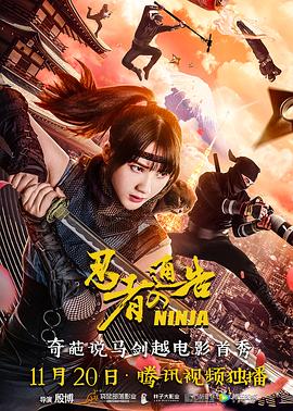 咖啡馆门票