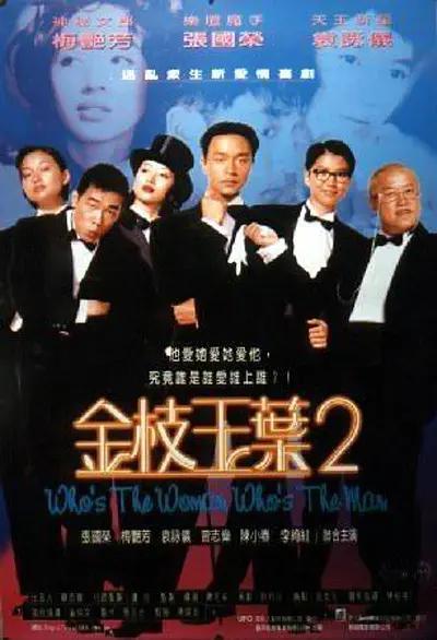 高清影视之家