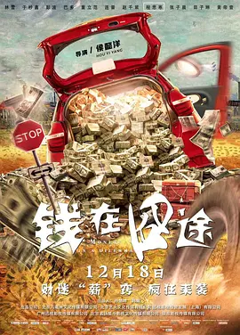 天天摸日日操