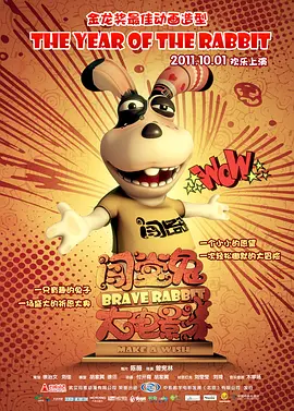 狼人综合伊人