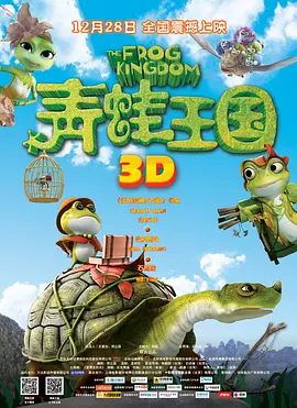 国产精选一区二区