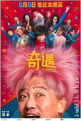 视频一区中文字幕