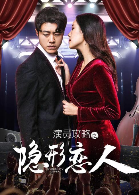 男女gif视频