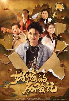 美女视频剧情国产黄色