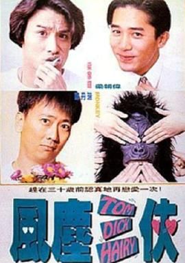色婷婷七月