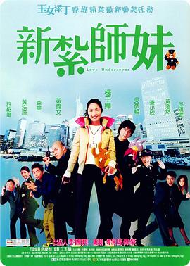 激情午夜婷婷