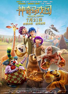 成人不卡国产福利电影在线看