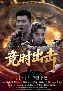做久爱视频在线观看
