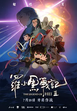 成人福利小视频