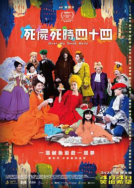精品亚洲欧美日韩