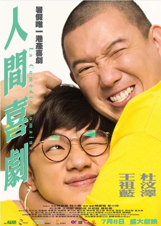 2020国产微拍精品一区二区
