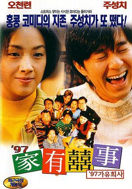 青青导航