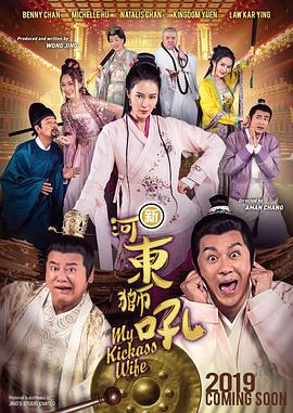 性别咨询