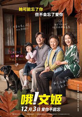 蜜桃导航一精品导航站