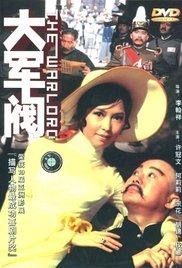 久久99国产综合色