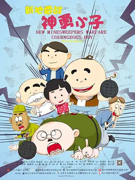 av动漫天堂