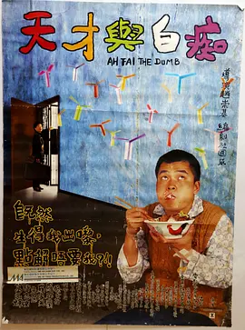 亚洲欧美日韩人成