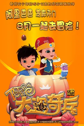 国产馆av播放