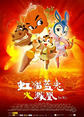 日韩欧美综合视频