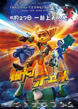 国产福利影院在线观看
