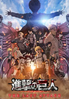 樱空桃必看5部