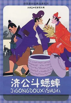 videosfree少妇
