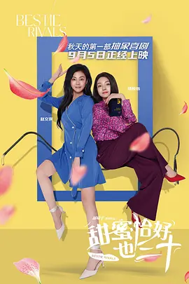 久久久综合视频