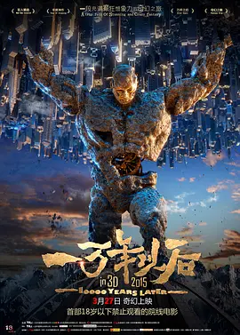 成人午夜无人区一区二区