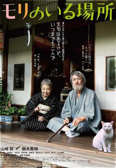 成人的天堂视频一区二区三区