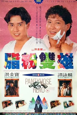 中文字幕久久综合伊人