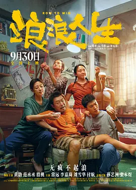 国产l精品国产亚洲区在线观看