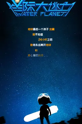 性xxxxfjsxxxxx欧美